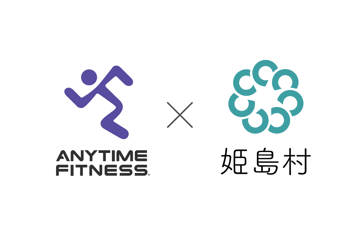 24時間年中無休の“ANYTIME FITNESS （エニタイムフィットネス）”を展開する 株式会社Fast Fitness Japanが 大分県姫島村と「健康増進に関する協定」を締結