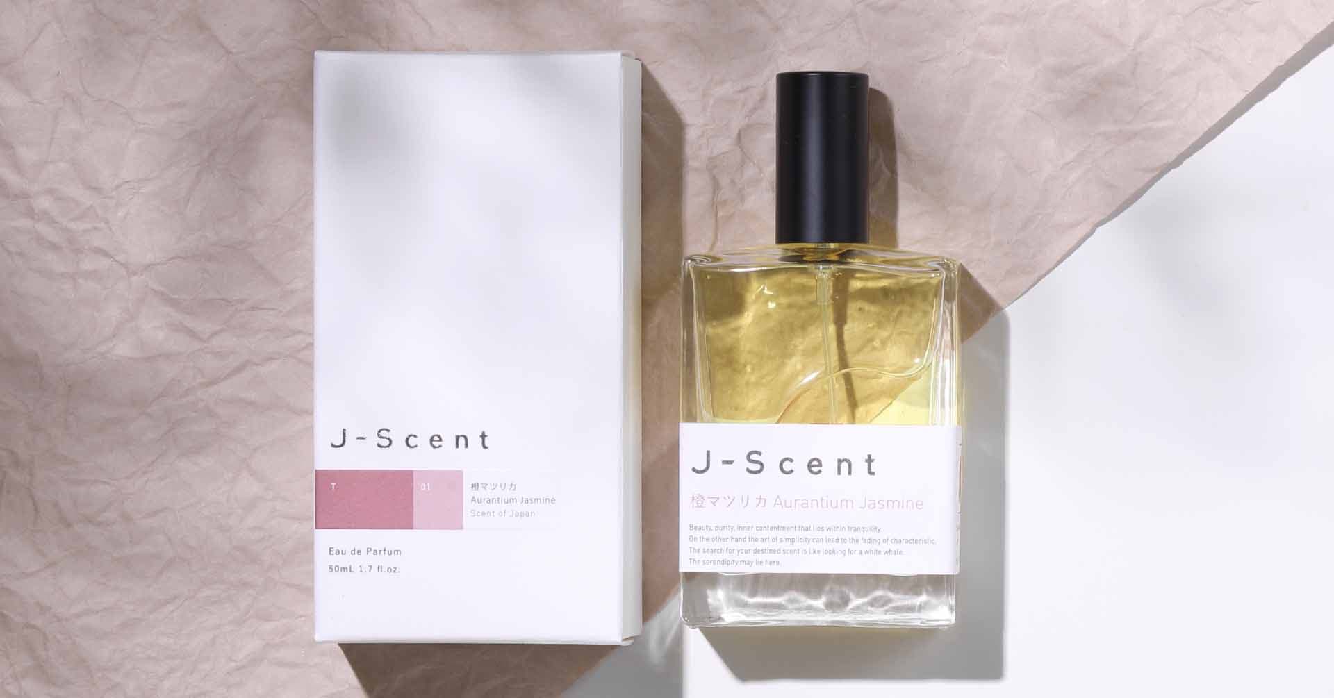 【銀座にて5日間限定】「J-Scent香りの体験会」を銀座 蔦屋書店で開催（3月20日～24日）