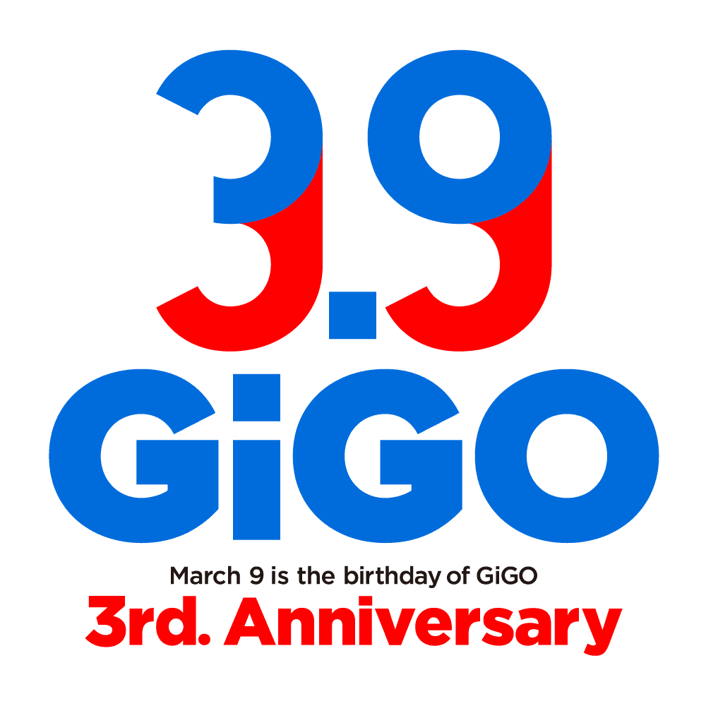 「GiGO（ギーゴ）」誕生から3月9日で3周年！ 「3.9 GiGO(サンキュー　ギーゴ)」3周年キャンペーンを開催