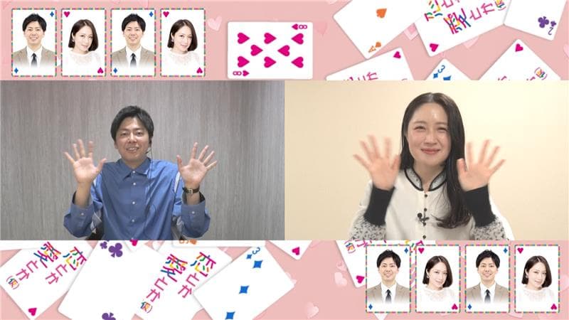 恋とか愛とか（仮）のスピンオフ！ 学生が制作したドラマを、犬山＆西村の恋愛マエストロが審査しました！