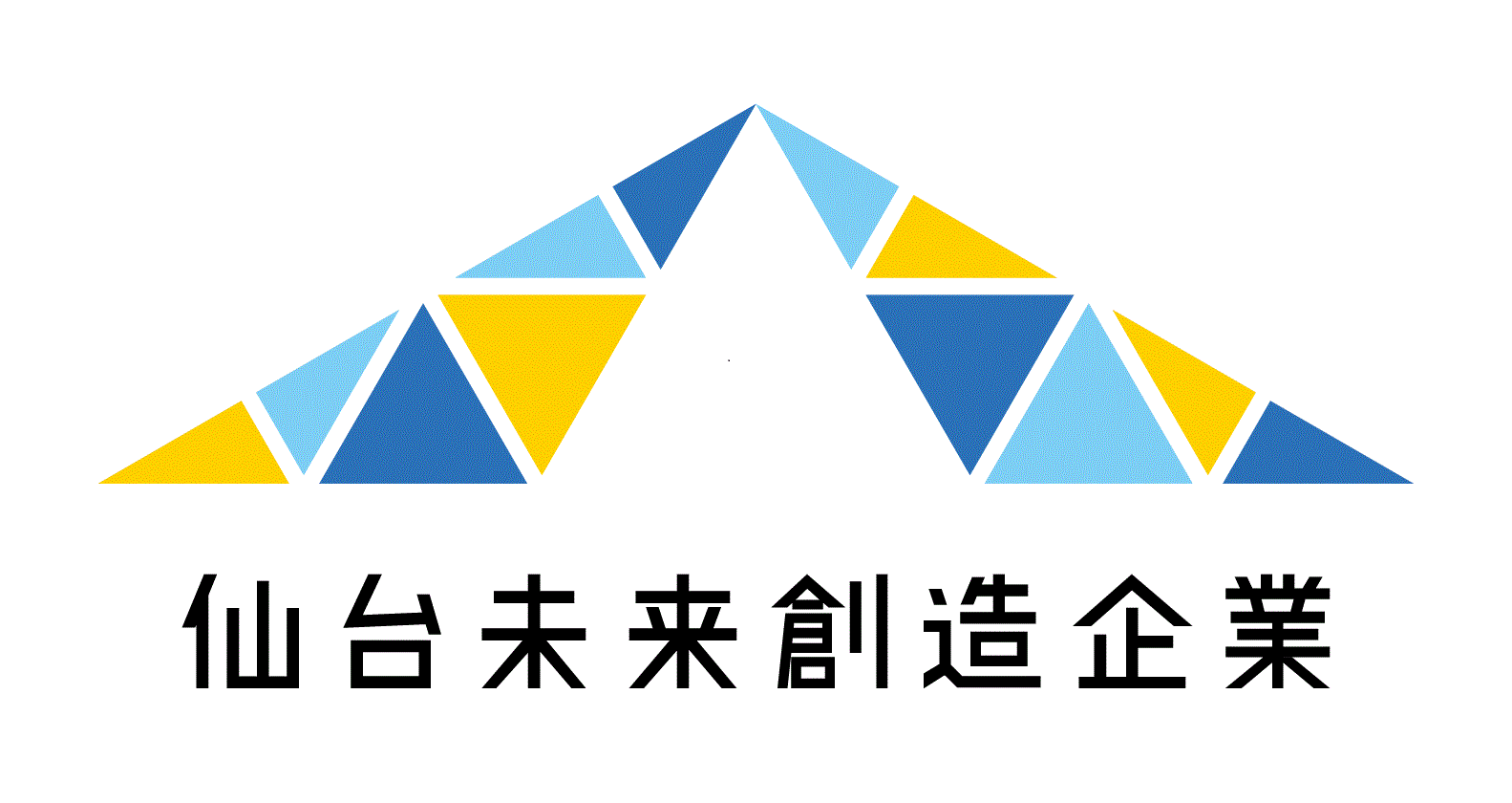 令和2年度「仙台未来創造企業創出プログラム」認定企業　市長表敬