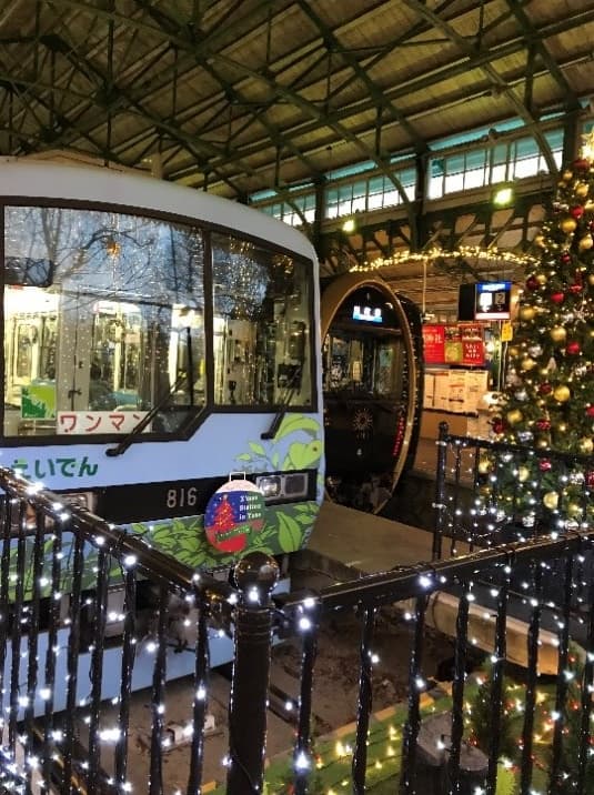 12月９日（土）に八瀬比叡山口駅で「クリスマスステーションin八瀬」を開催します