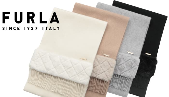 【WEB限定アイテム】人気急上昇なFURLA(フルラ)マフラーのご紹介ーMOONBATー