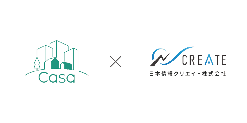 日本情報クリエイトが提供する「電子入居申込サービス」と株式会社Casaとの提携開始のお知らせ