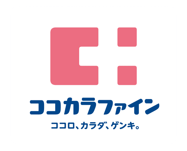 株式会社ココカラファイン