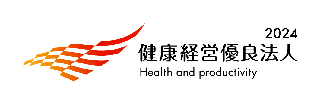 ミニストップ株式会社、 「健康経営優良法人（大規模法人部門）」に３年連続認定