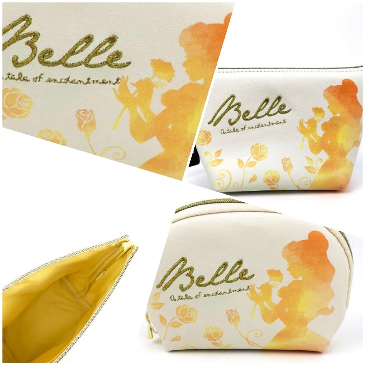 新エリア拡大!今週末にいける人のための”大人”美女と野獣グッズ