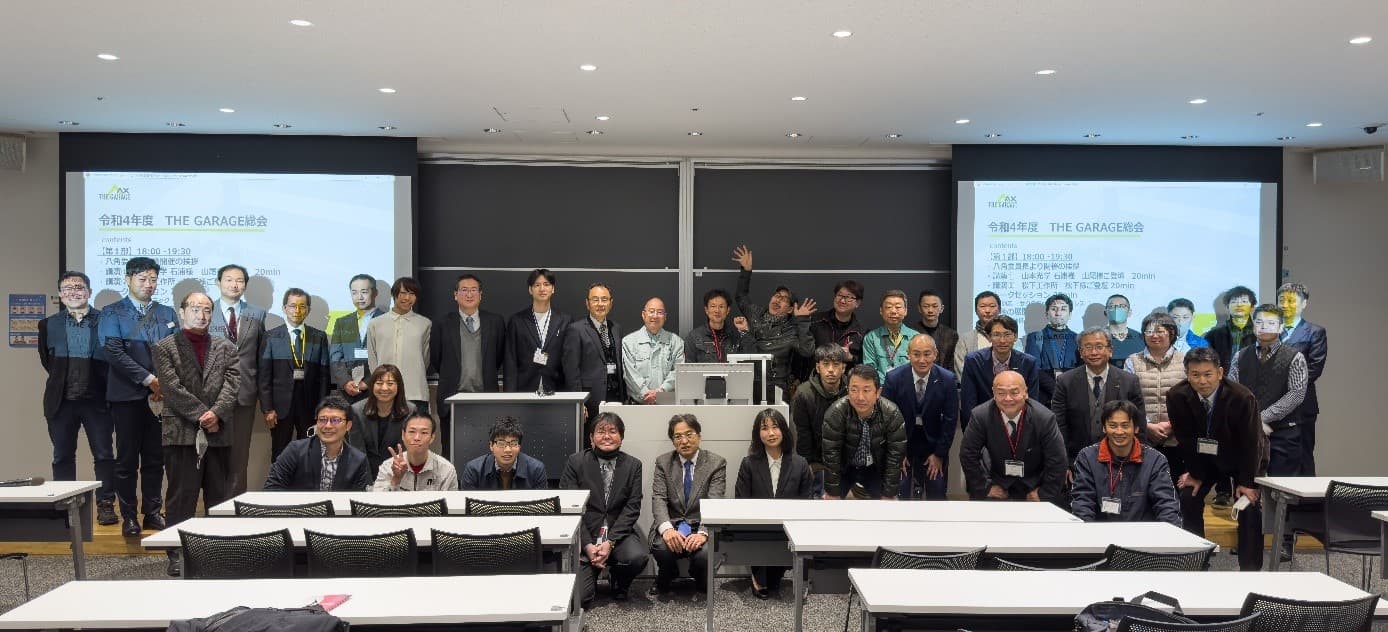 東大阪・八尾のモノづくり企業が集う近大生との交流イベント 「令和5年度 THE GARAGE総会~モノづくりミートアップ~」を開催