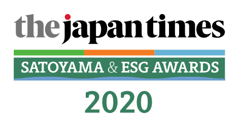 「第2回The Japan Times Satoyama & ESG Awards 2020」を発表