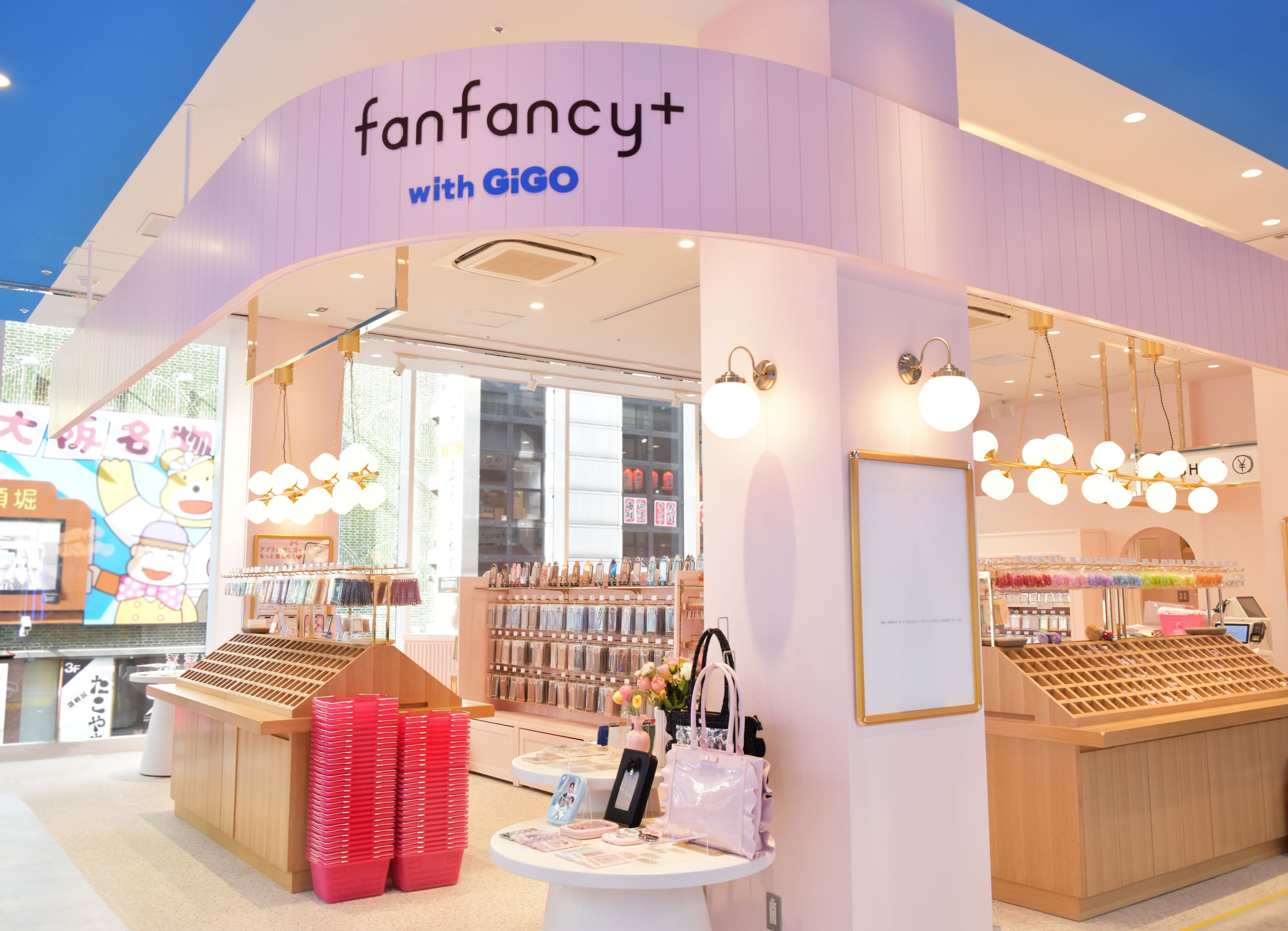 “推し活専門ショップ”が関西初出店！♡ 『fanfancy＋ with GiGO』 　GiGO大阪道頓堀本店内にオープン！