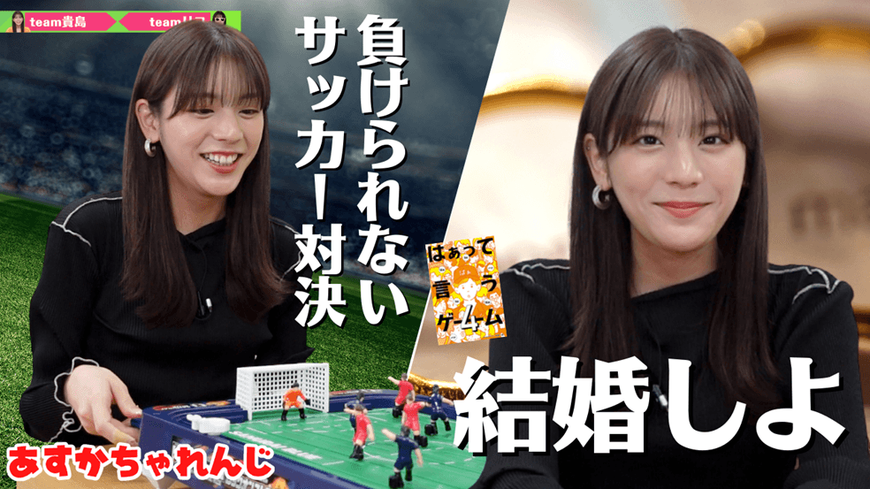 貴島明日香さんをＭＣに起用した ＹｏｕＴｕｂｅチャンネル「ゆるふわたいむ」で 産地直送通販サイト「ＪＡタウン」の番組を配信中！