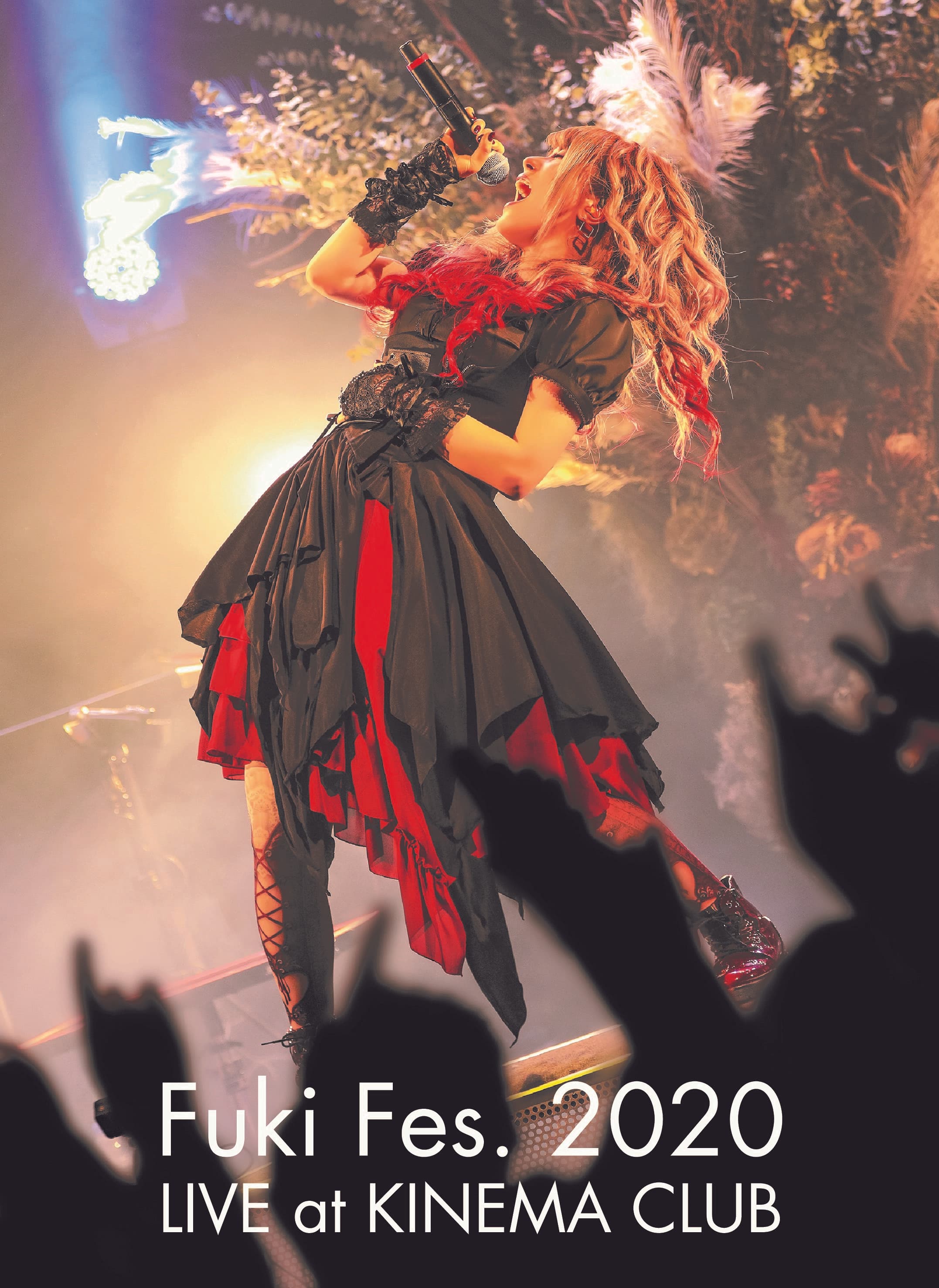 2020.09.30『Fuki Fes. 2020 LIVE at KINEMA CLUB』Blu-ray リリース