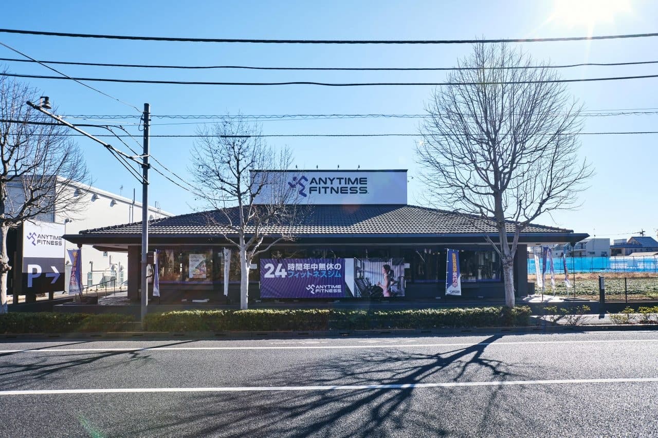 【グランドオープン】エニタイムフィットネス武蔵野店（東京都武蔵野市）2024年1月20日（土）＜24時間年中無休のフィットネスジム＞