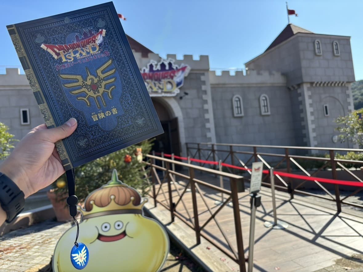 ついに!伝説の勇者たちよ、再び淡路島へ! HD-2D版『ドラゴンクエストI&II』発売決定記念 第5弾 「ドラゴンクエスト アイランド 勇者の帰還キャンペーン」 12月1日(月)本日より開催!