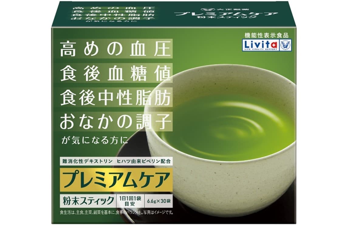 4つの機能を兼ね備えた機能性表示食品「プレミアムケア　粉末スティック」新発売