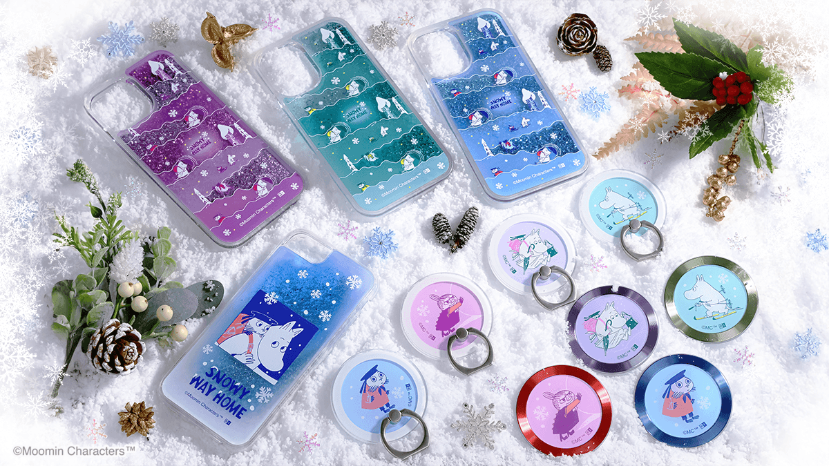 【イングレム】「ムーミン」スマホケース 新デザイン登場!【9月下旬より順次発売】