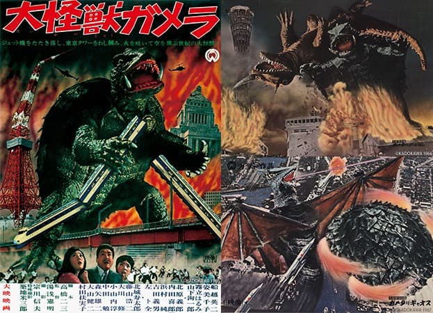 昭和版ギャオス、バルゴンも4Kで! 4Kデジタル修復版 昭和ガメラ3作 & ガメラ平成3部作 を一挙放送! 初回11月2日(日)よる7時~ BS12 トゥエルビで無料放送