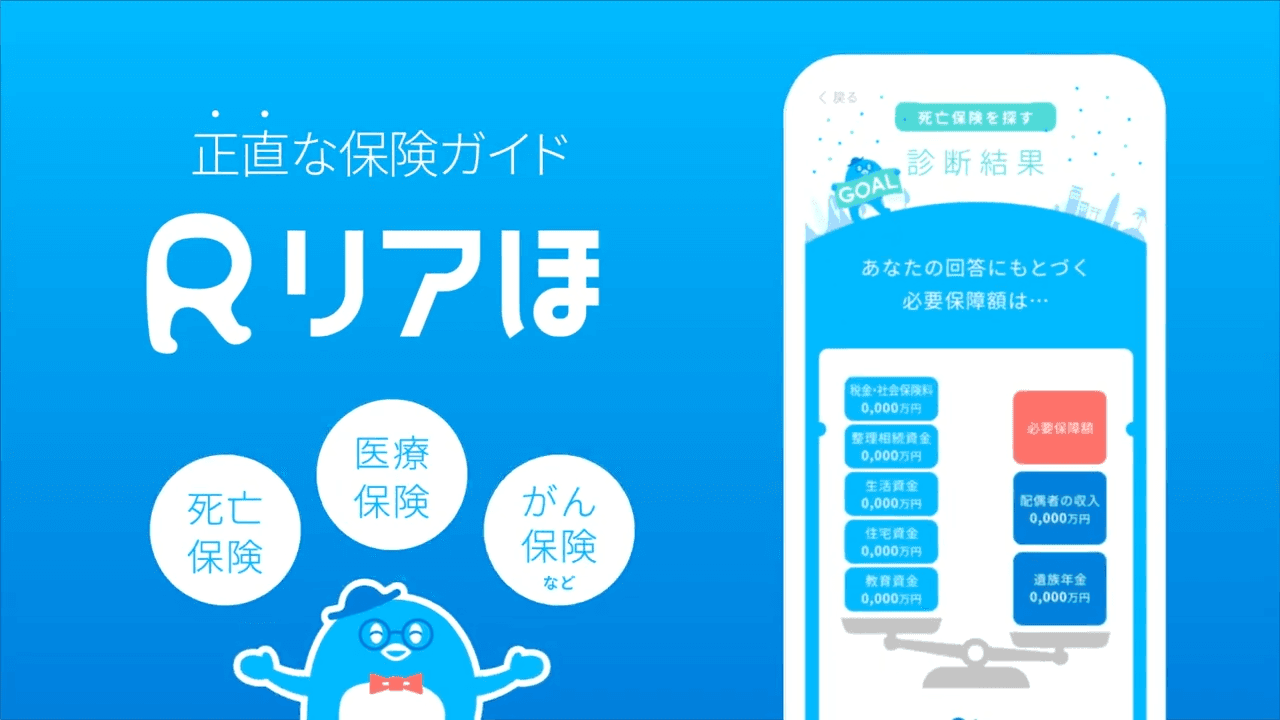 「動画PRサービス」のプレスリリース、株式会社ＷＤＣに「ツタ-ワールド（TSUTA-WORLDによるプロモーション動画）」を納入