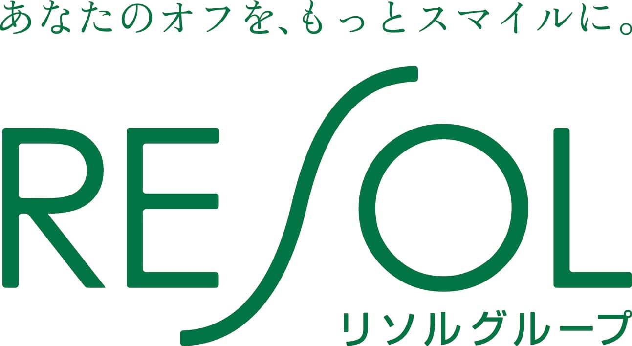 リソルライフサポート株式会社は、株式会社アドバンテッジ リスク マネジメントを 引受先とする第三者割当増資による資本提携を締結、福利厚生事業連携強化