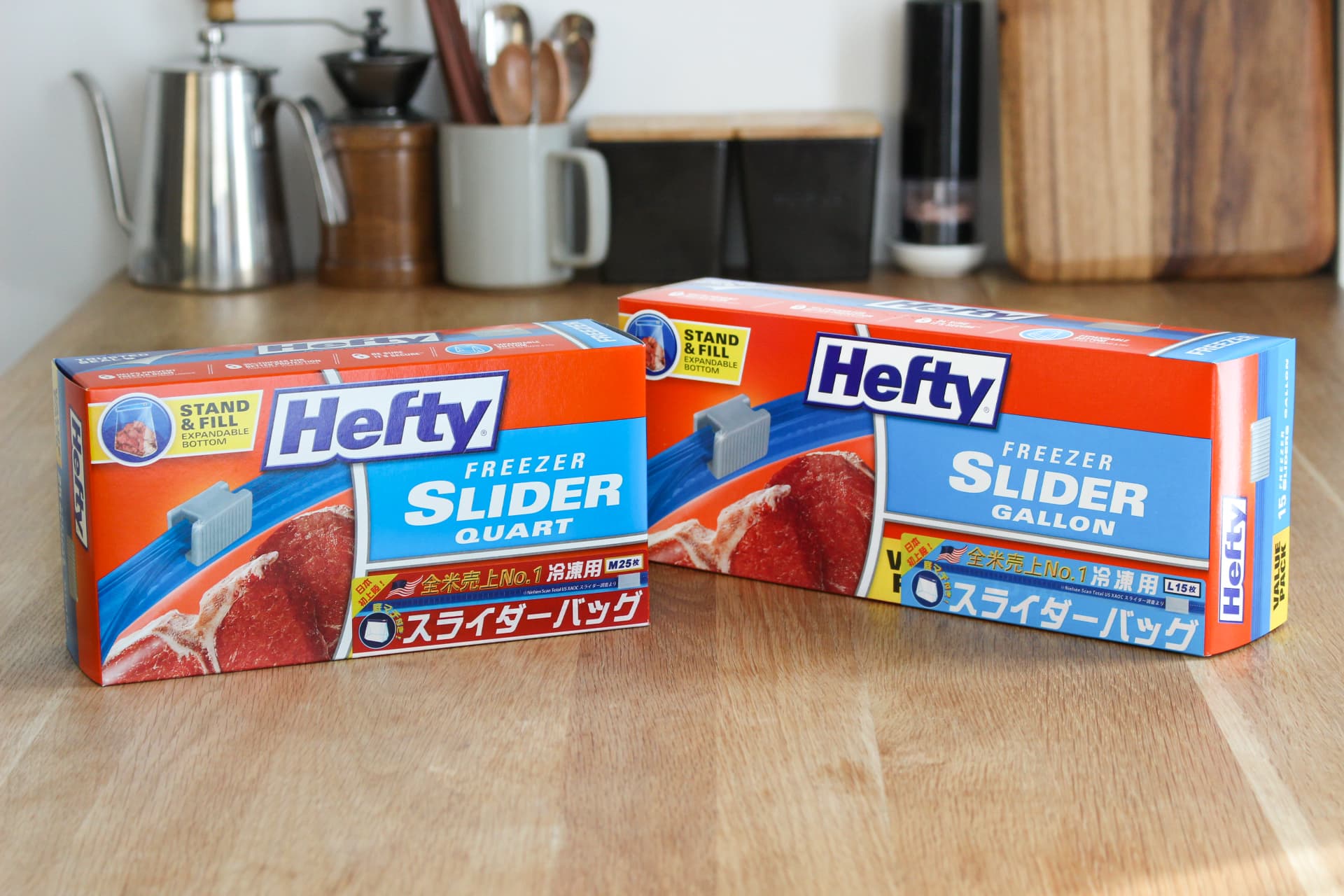 全米No.1売上！※日本初上陸の冷凍保存用スライダーバッグ『Hefty』（ヘフティ）をご紹介！