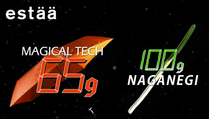 【TVで紹介されました！】重さなんと65gのマジカルテック！重さを感じさせない魔法のように軽い折りたたみ傘が登場-MOONBAT-