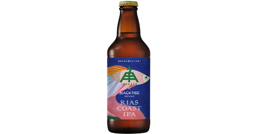 【三重県・ISEKADO】人気ブルワリーとコラボレーション！『RIAS COAST IPA』を本数限定発売