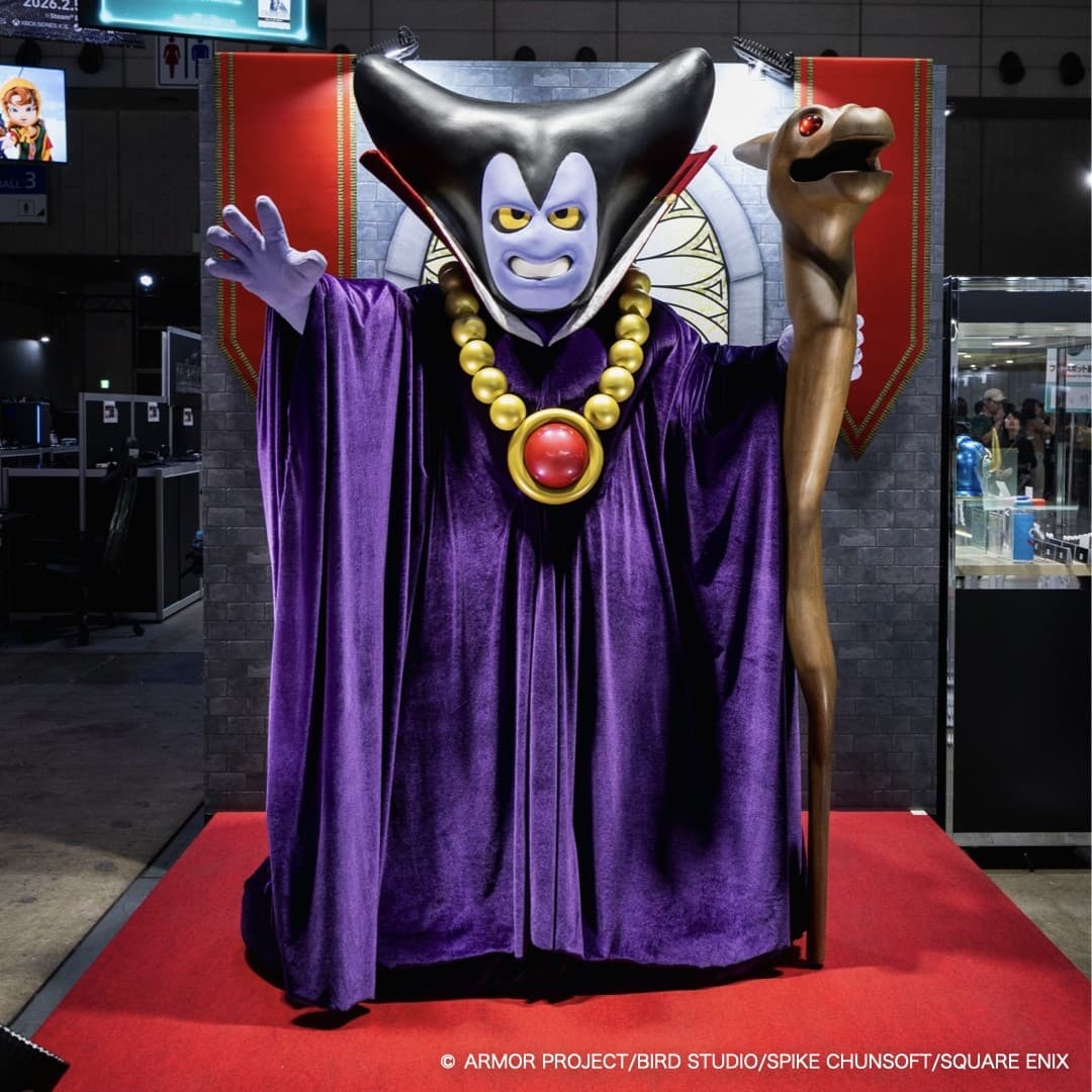 ついにこの日が!ニジゲンノモリ「ドラゴンクエスト アイランド」に、“りゅうおう”降臨! HD-2D版『ドラゴンクエストI&II』コラボイベント記念 『りゅうおうグリーティングinドラゴンクエスト アイランド』11月29日(土)開催!