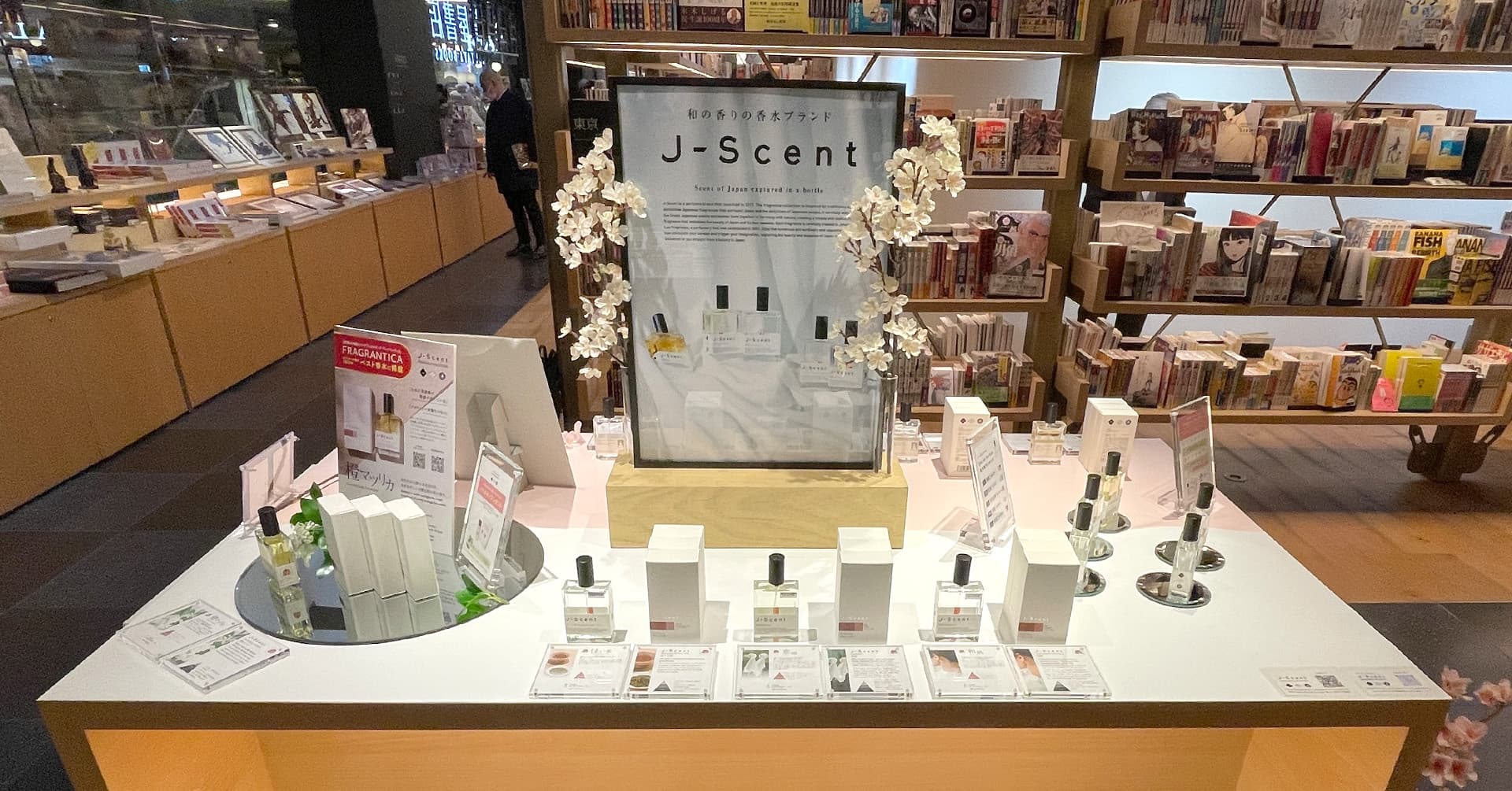 ＜開催レポート＞香水ブランドJ-Scent 3月20日～24日 銀座 蔦屋書店「香りの体験会」