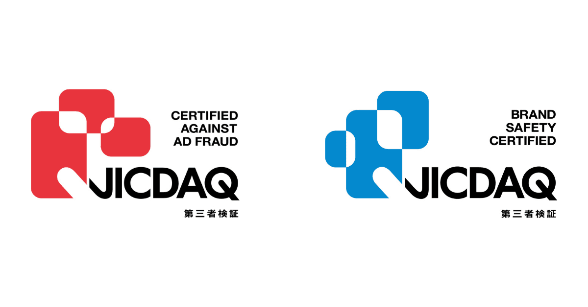 CARTA HD、デジタル広告の品質認証事業者として「JICDAQ認証」を取得