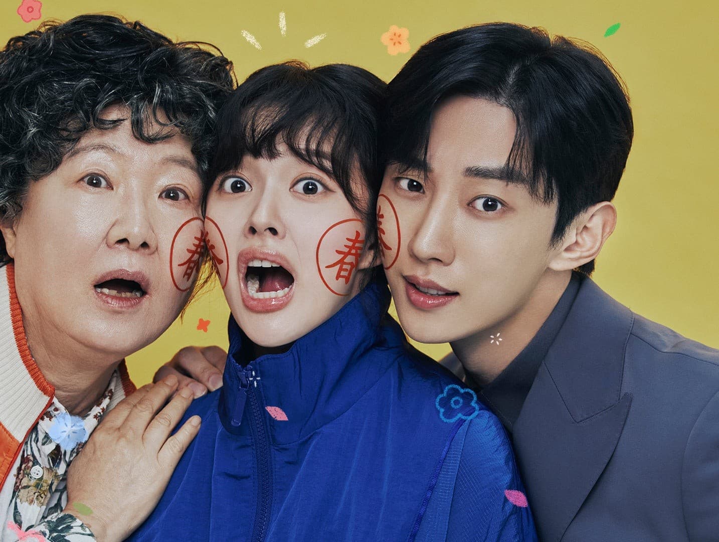 キム・へスク×チョン・ジソ×ジニョン共演!韓国ドラマ「あやしい彼女」9月11日(木)日本初放送スタート!CS衛星劇場