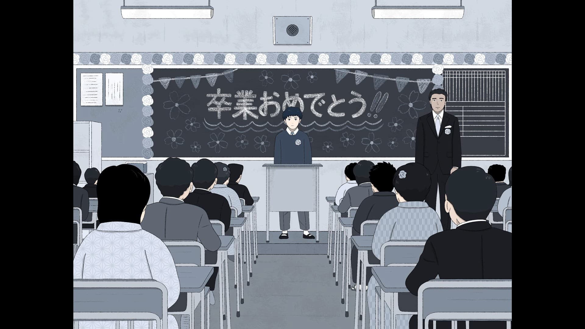 実写ではなくアニメだから出来ること「社会で起きていることを描きたかった」メイキングオブ:無名の人生 開催レポート|第12回 新千歳空港国際アニメーション映画祭