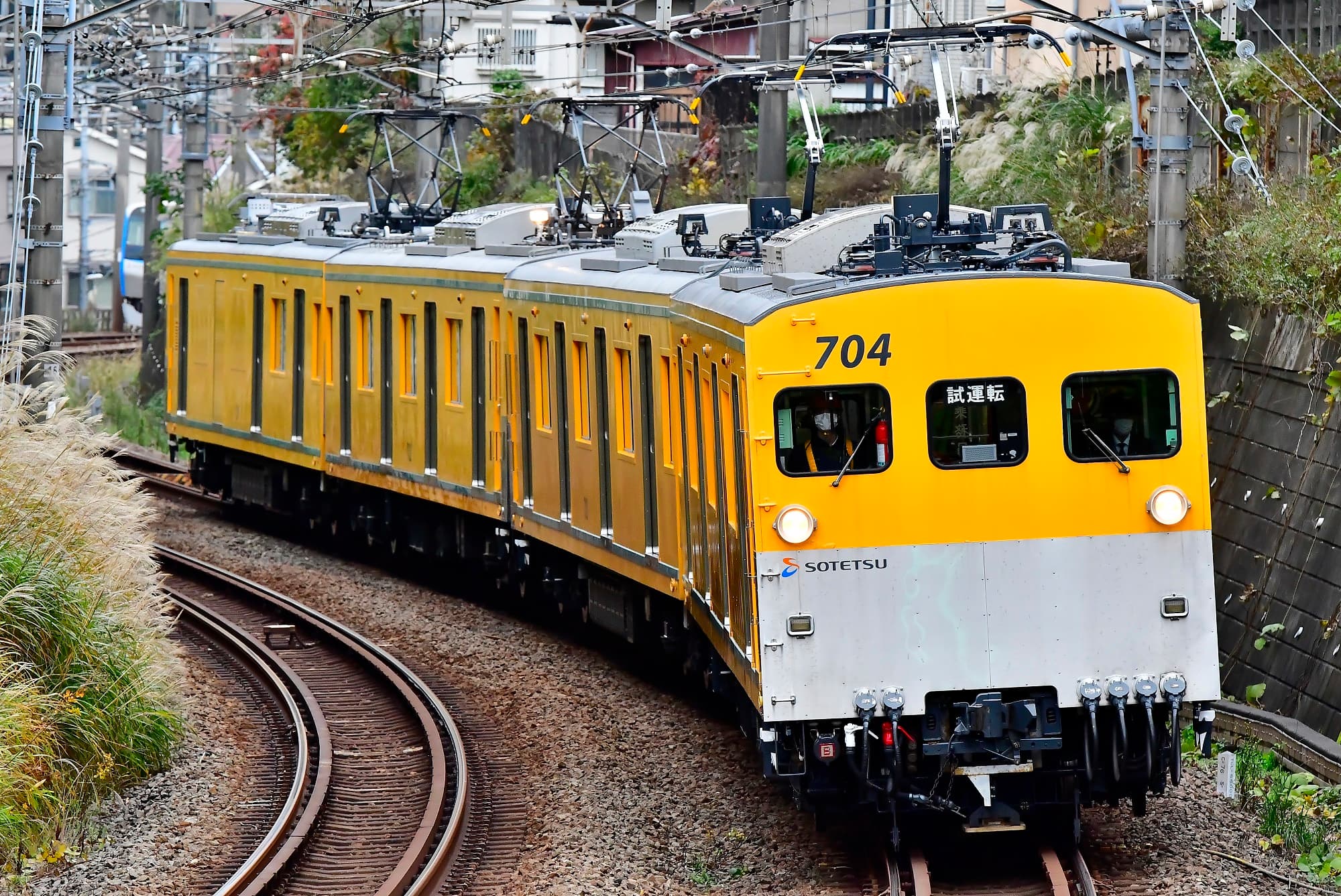 11月19日（土）いずみ野駅にて「幸せの黄色い電車 モヤ700系展示会」を開催【相模鉄道】