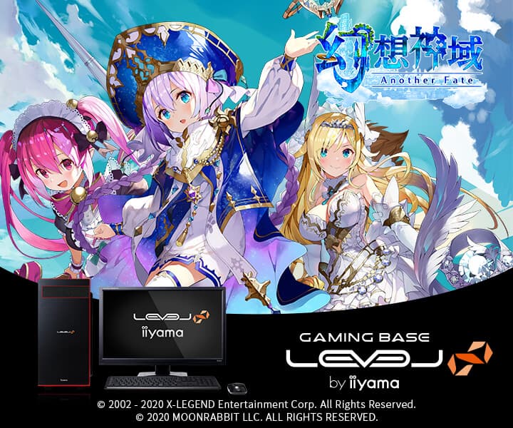 iiyama PC「LEVEL∞（レベル インフィニティ）」より、NVIDIA® GeForce RTX™ 3070、GeForce RTX™ 3060 Ti 搭載 幻想神域 -Another Fate-推奨パソコンを発売