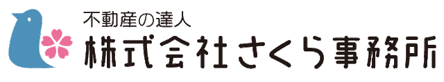 株式会社さくら事務所