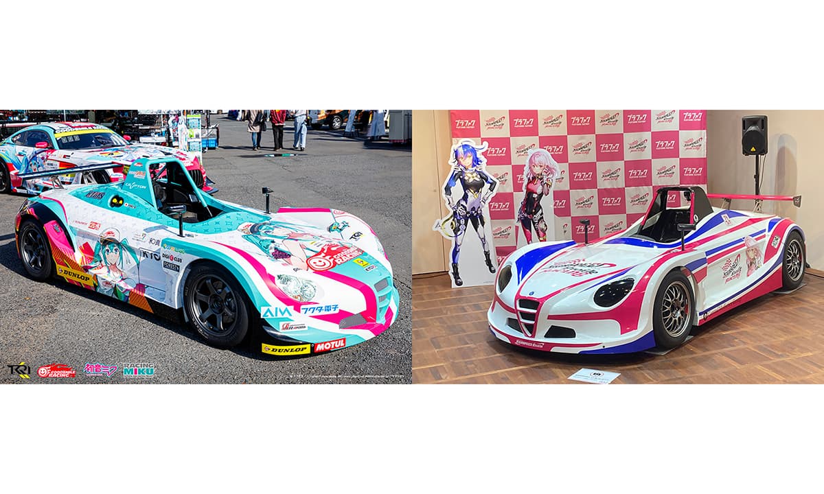 SUPER GT第2戦富士大会で富士スピードウェイ、SUPER FORMULA、KYOJO CUP合同PRブースを出展