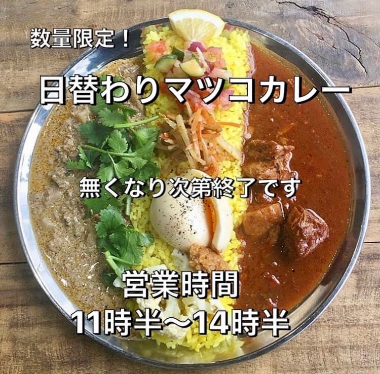 福岡の人気店「酒とスパイスマツコ」が本日、日本橋にオープン！