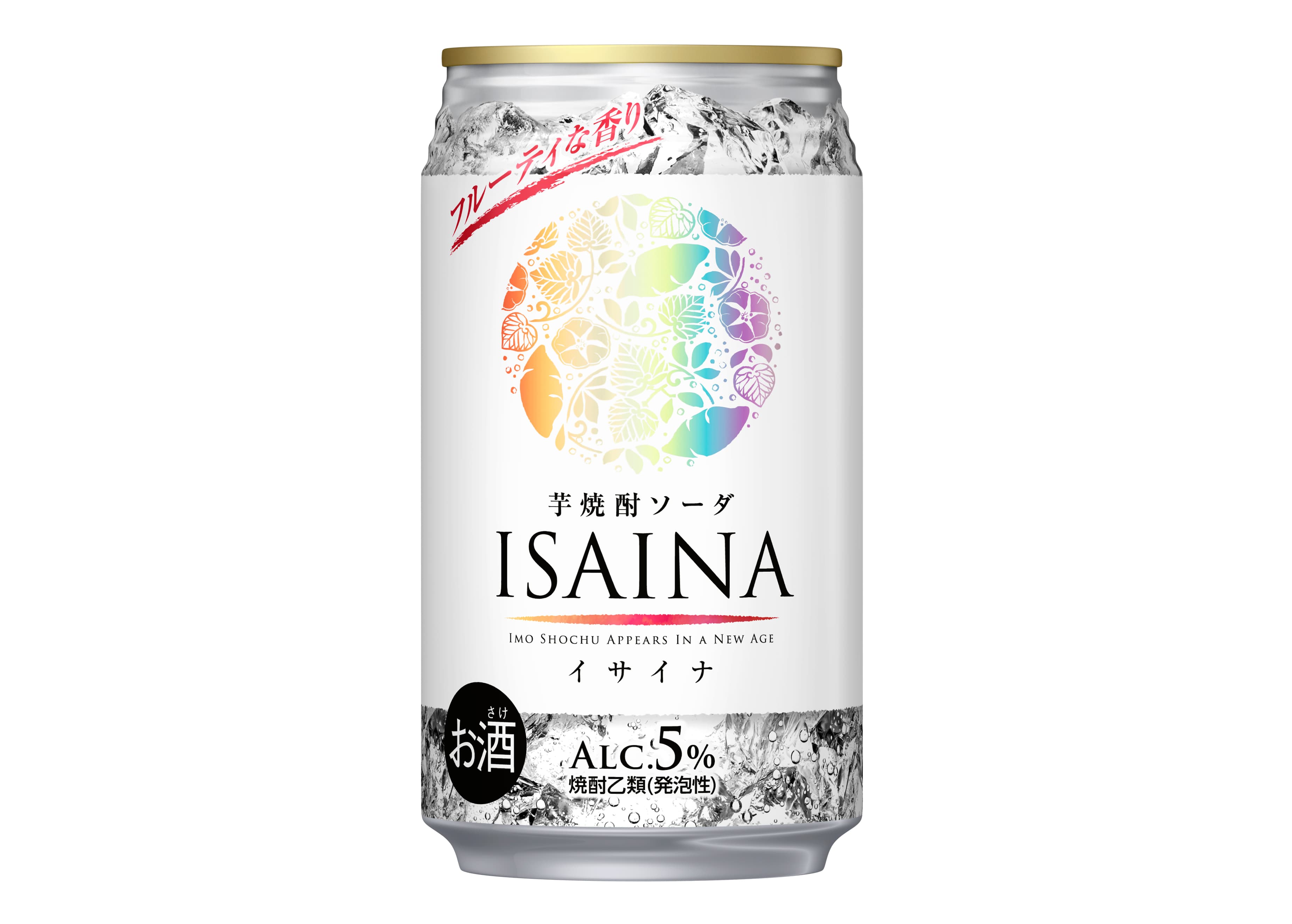 「ISAINA」芋焼酎ソーダ５％ ３５０ｍｌ新発売