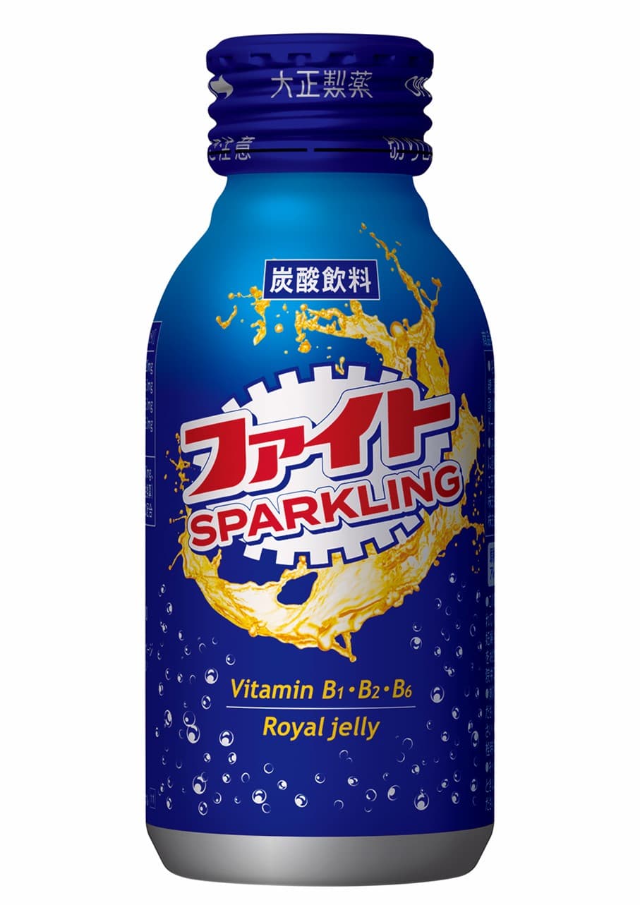 「ファイトＳＰＡＲＫＬＩＮＧ」新発売