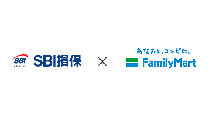 がん治療費の自己負担が実質“0円”に 「ファミマTカード会員向けSBI損保の実額補償がん保険」提供開始のお知らせ