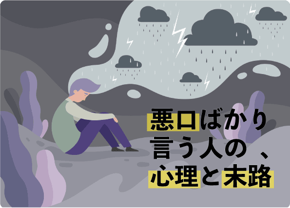 長期化する避難生活を助ける「切れ目のない支援」 災害支援ボランティアに必要なモノや心構えとは？