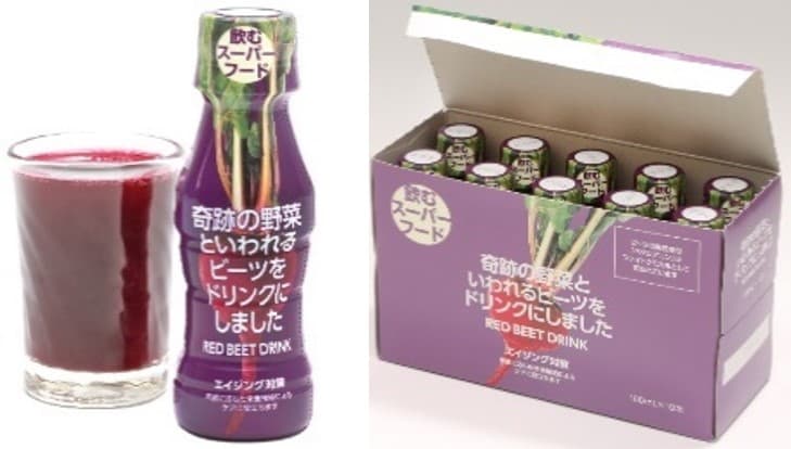 栄養豊富な奇跡の野菜 “ビーツ”を手軽に摂れる！！ 『奇跡の野菜といわれるビーツをドリンクにしました』新発売