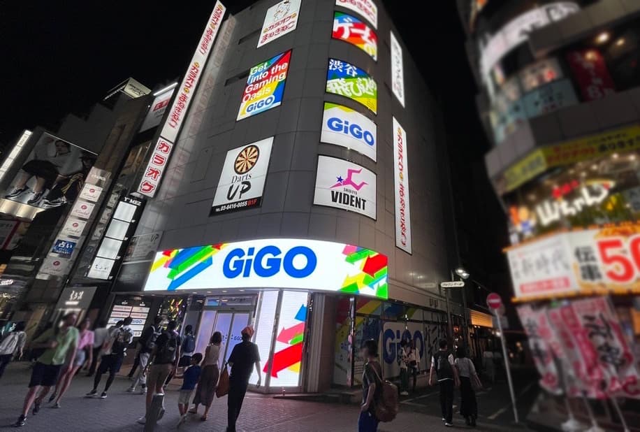 渋谷宇田川町にGiGO（ギーゴ）が誕生！『GiGO 渋谷』7月21日（金）オープン！