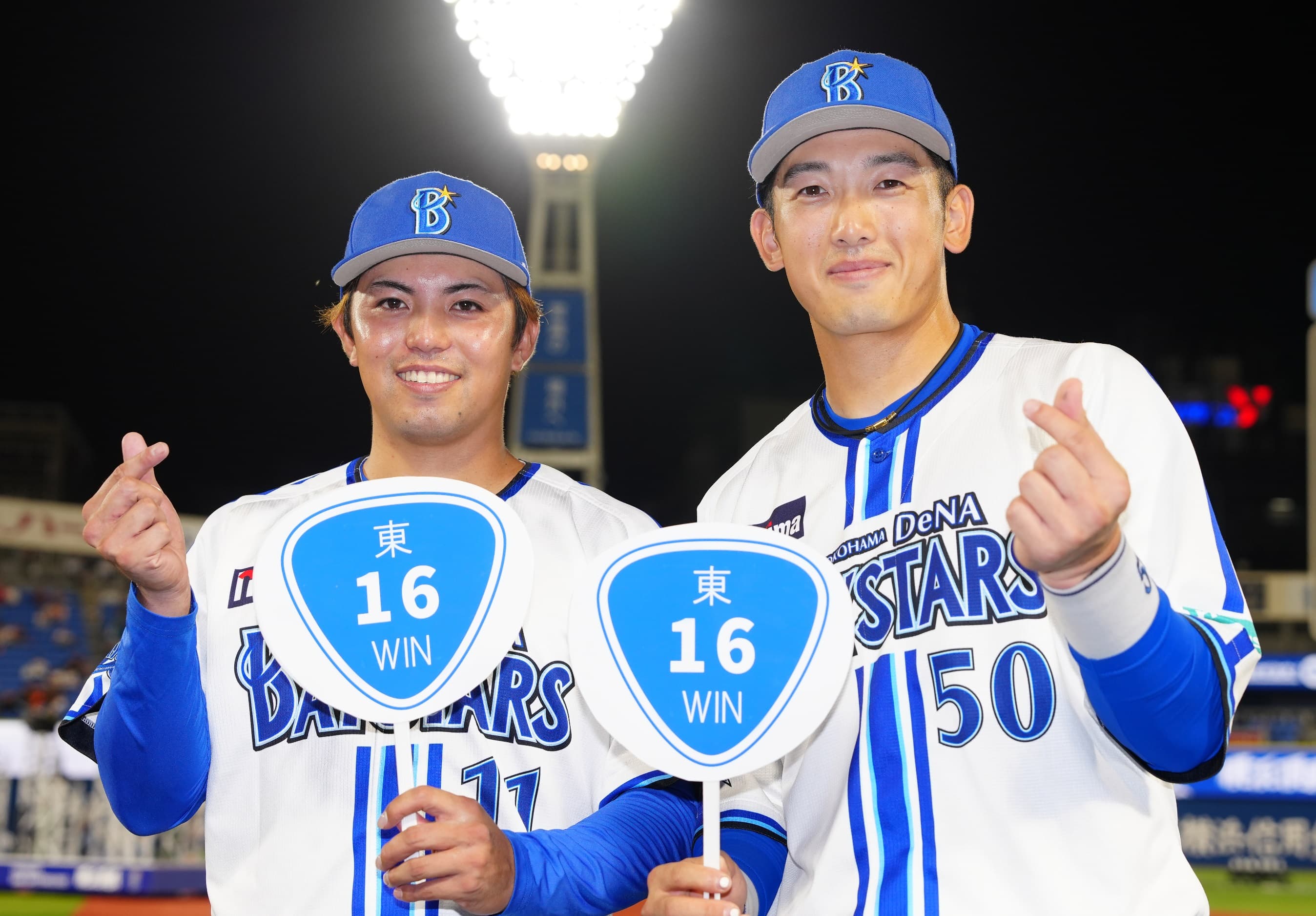 2023プロ野球最優秀バッテリー賞　DeNA・東克樹＆山本祐大、オリックス・山本由伸＆若月健矢が受賞