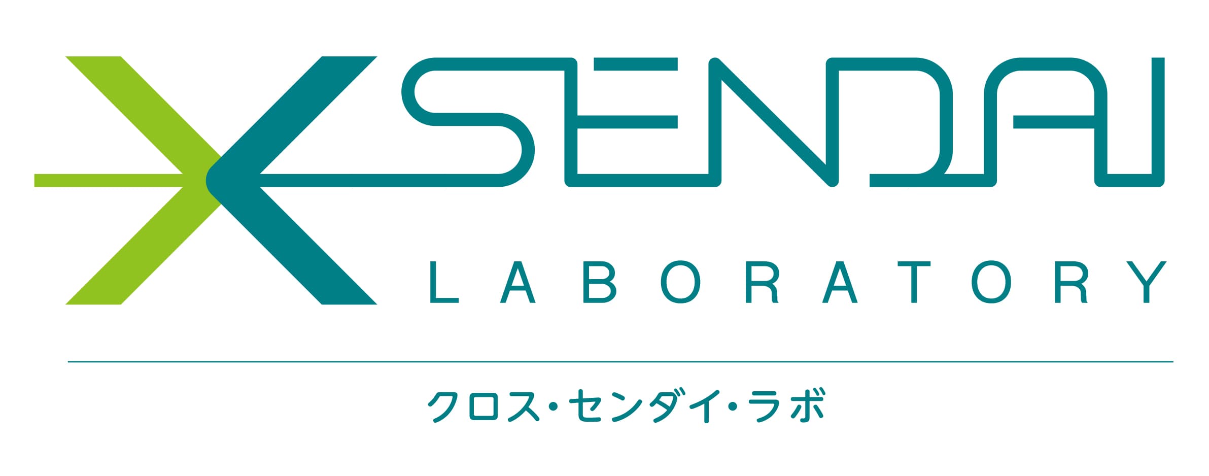 【仙台市】新型コロナウイルス感染症の影響により顕在化する課題の解決に向けた提案を募集中