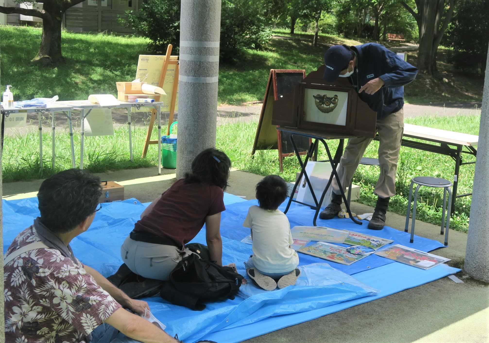 桜ヶ丘公園　SATOYAMAアウトドアライフ