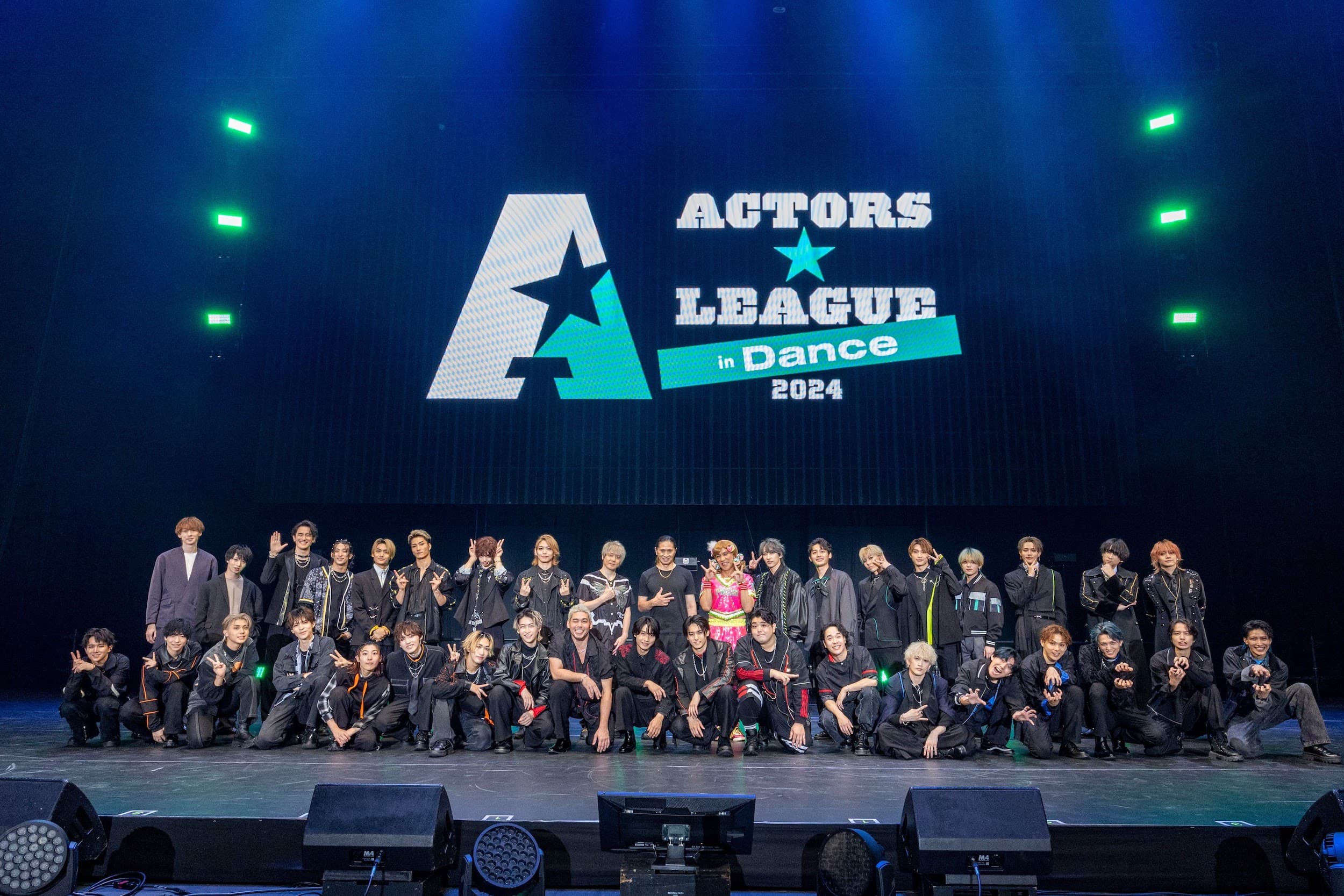 俳優・福澤侑プロデュース　俳優たちによる本気のダンスショー！『ACTORS☆LEAGUE in Dance 2024』開催！