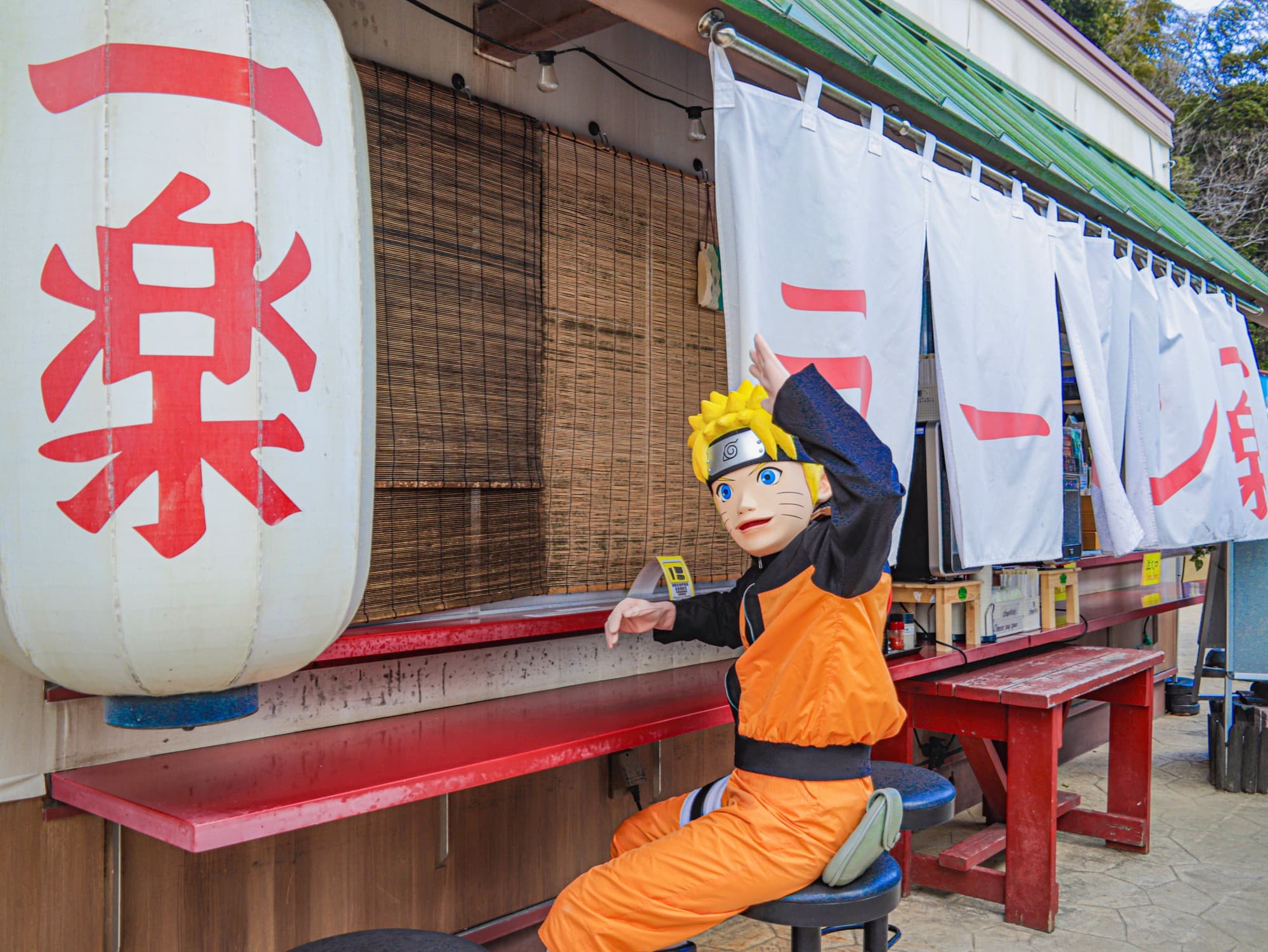 いよいよ開催!大好きなナルトの誕生日を誰よりも早くお祝いしたい! ニジゲンノモリ『忍里ナルトバースデー2025 前夜祭』