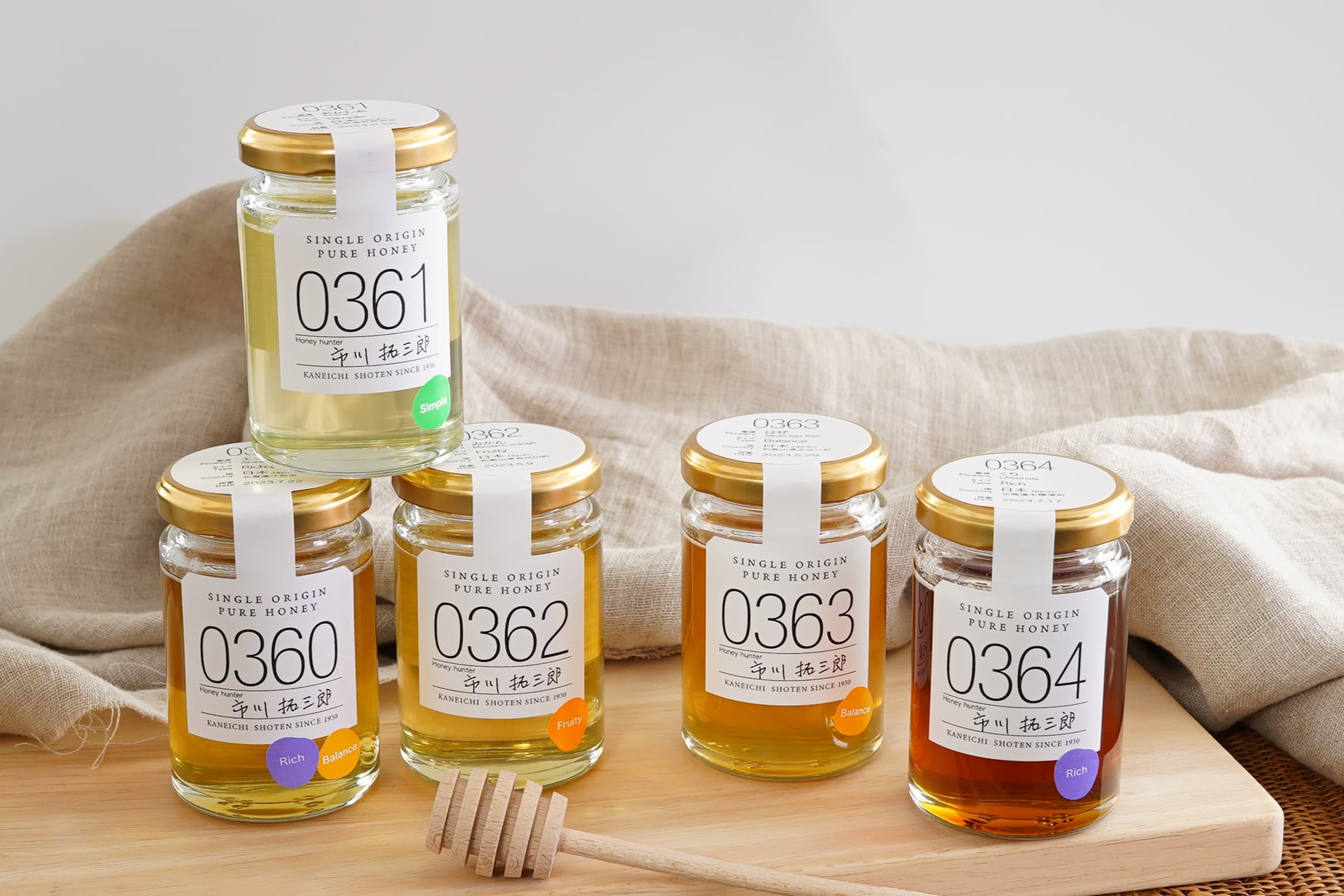 北海道の「あかしあ」や「くり」、珍しい「エンジュ」など 蜜源(花)によって変わる様々な味わいの蜂蜜5種類が新登場