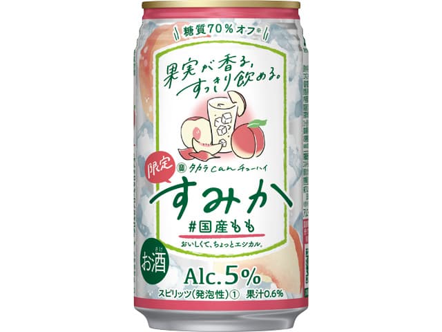 タカラcanチューハイ「すみか」＜＃国産もも＞期間限定発売