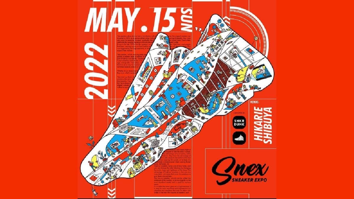 【5月15日(日)】1日限定 国内最大級スニーカーイベント「Snex」が渋谷ヒカリエにて開催決定！